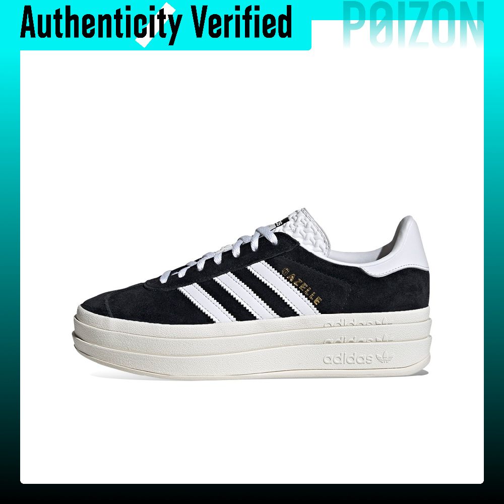 Adidas Originals GAZELLE BOLD  - Adidas Shoes Gazelle review and price
