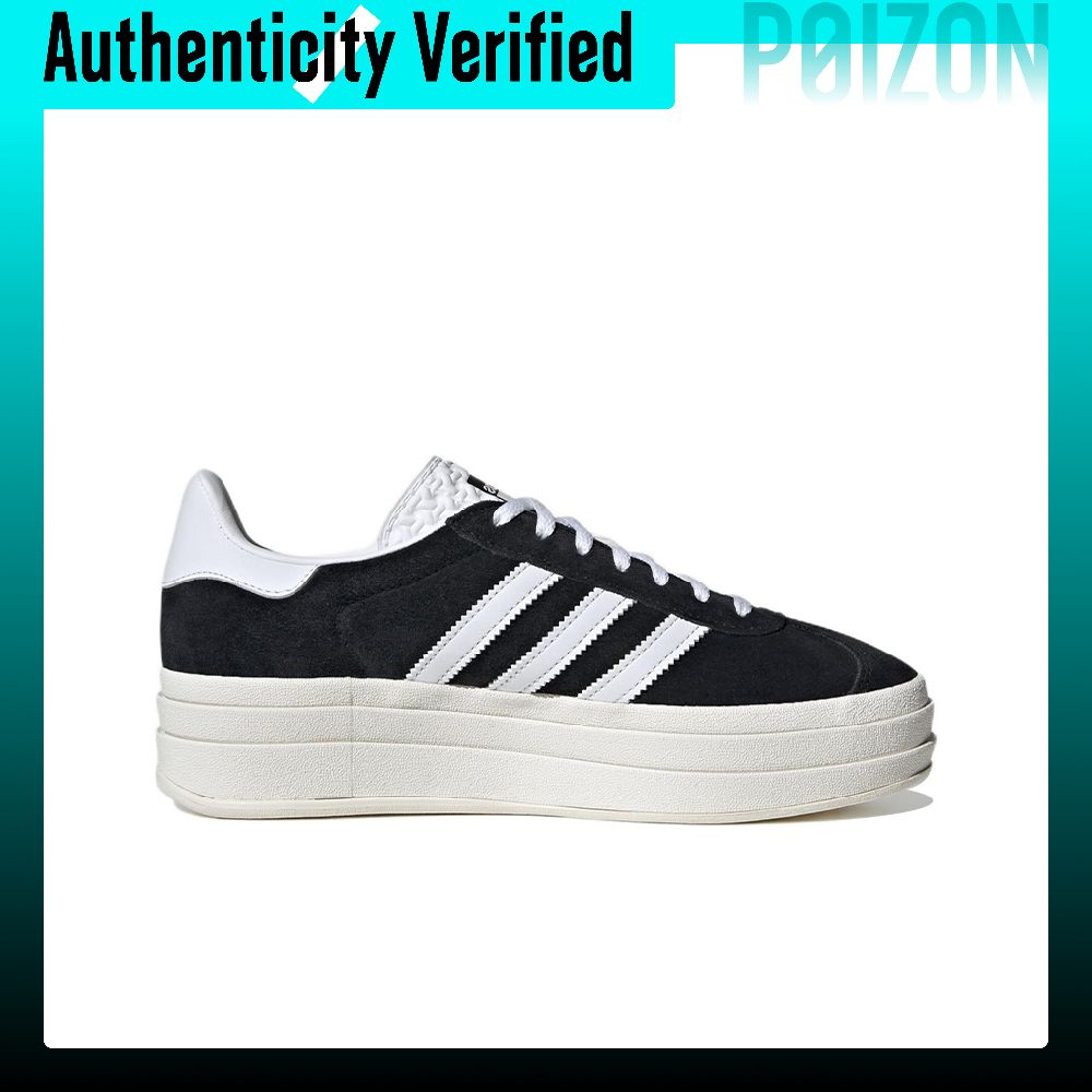 Adidas Originals GAZELLE BOLD  - Adidas Shoes Gazelle review and price