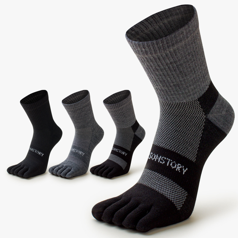 5 Pairs Thicken Warm Men Five  - Toe Sock Split review and price