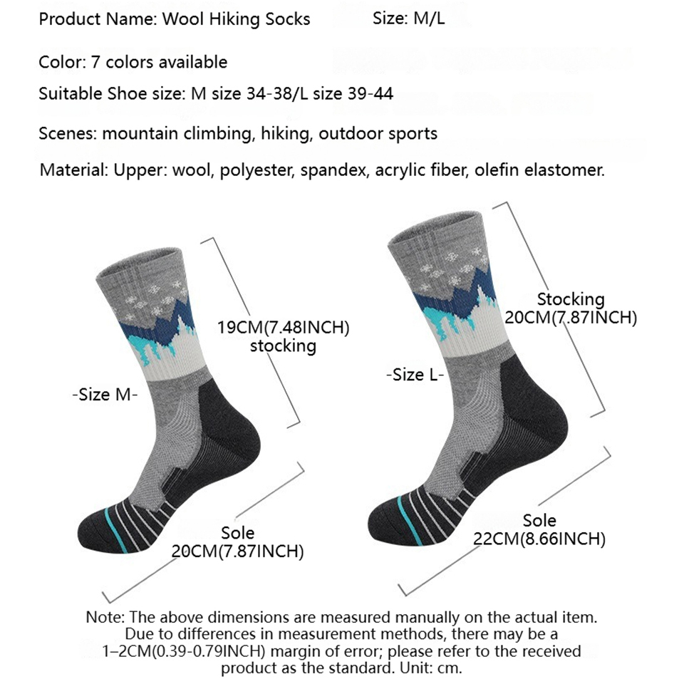 Loogdeel Antibacterial Profess - Wool Hiking Sock review and price