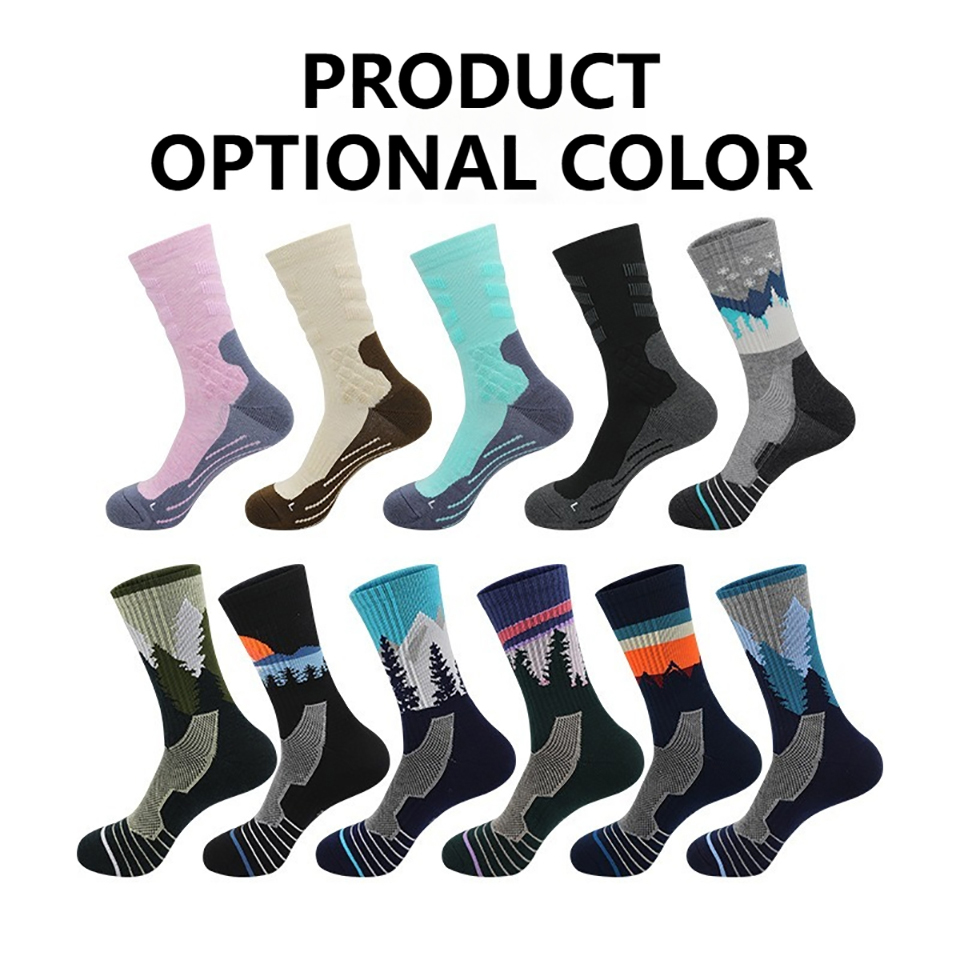 Loogdeel Antibacterial Profess - Wool Hiking Sock review and price