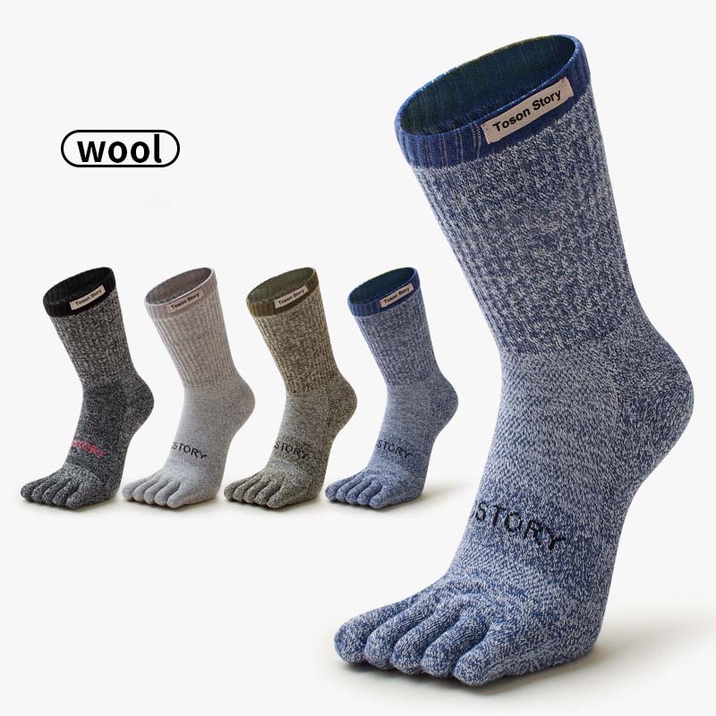 Merino Wool Five Finger Sports - Wool Hiking Sock review and price